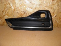 фото thumb №1, Решётка решётка радиатора бампера левая хром ford galaxy mk4 lm2b-19953-v