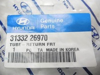 фото thumb №7, Шланг пального hyundai santa fe оригінальний номер 31332 26970