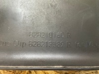 фото thumb №2, Молдинг бічна renault master 828210160r