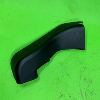 фото thumb №1, Защита направляющая накладка заглушка audi a6 c5 4b0881479