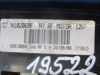 фото thumb №6, Peugeot 207 i панель обдув кондиционера+ тросы