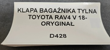 фото thumb №4, Кришка багажника задня toyota rav4 v 18- оригінал