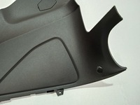 фото thumb №4, Ford kuga mk2 защита туннель левая am51-r046b27