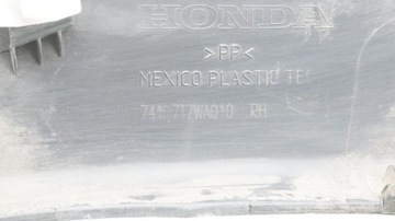 фото thumb №6, Планка крыльев правый перед правая honda hr-v hrv ii 74107t7wa010