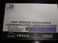 фото thumb №6, Розпірка гальмівний man l2000,bebny, корпус мости вкладиш міст, ресори, двигун