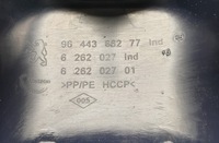 фото thumb №7, Рамка защита передач туннель peugeot 1007 9644366277