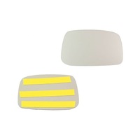 фото thumb №1, Стекло фара peugeot 807 07.02- правое