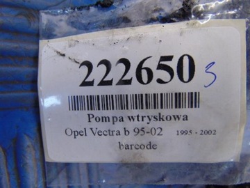 фото thumb №8, Opel vectra b 2.0dti насос вприскувальний 0470504016 ні перевірена