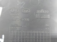 фото thumb №10, Hyundai i40 синий 13r бардачок средний туннеля 84670-3z900