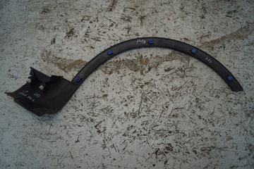 фото thumb №8, Планка крыльев левый перед ford kuga mk1