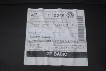 фото thumb №14, Обшивки обивка дверь перед vw polo v 6r 3 дверь