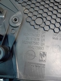 фото thumb №11, Opel corsa f обшивки обивка обшивка дверь передних задних