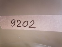 фото thumb №6, Крыло правый перед skoda superb ii 9202