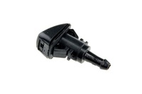 фото thumb №6, Nowa насадка распылителя перед dodge journey 2009-