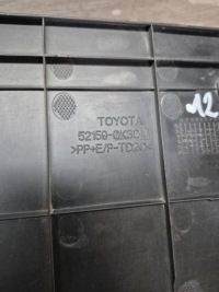 12686. hilux vii підніжка бампер задній 52159-0k301 Недорого, фото thumb