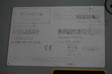 фото thumb №7, Toyota verso радіопрогравач навігація gps 86120-64040 86113-60w160 2011рік