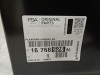 фото thumb №14, Peugeot 2008 ii піддон підлога багажника nowa оригінальна електрик