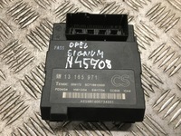 фото thumb №1, Signum модуль комфорта 13165971