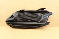 фото thumb №7, Fiat tipo ii sedan решітка заглушка бампера передній ліва перед 51987346