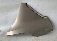 фото thumb №1, # молдинг крила права задня хром ford b-max