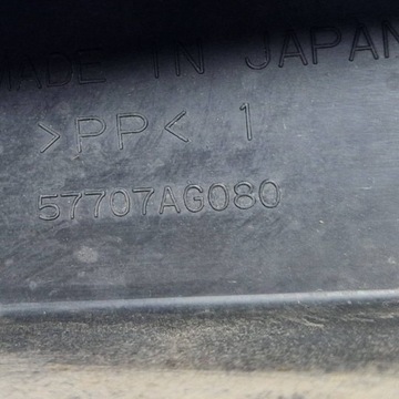 фото thumb №8, Subaru legacy 2004 балка бампера передньої