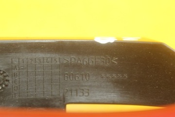 фото thumb №7, Ручка наружная правые перед nissan qashqai ii j11 80610 21133