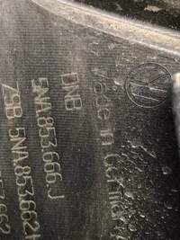 фото thumb №12, Volkswagen tiguan 2017 права решітка нижня бампера передньої 5na853666j