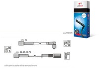 фото thumb №1, Дроти запалювання kpl. fiat janmor