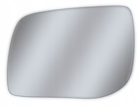 фото thumb №1, Вкладыш зеркало land rover range rover ii pł левая