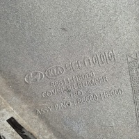 фото thumb №9, Kia rio iv lift 20- бампер задняя задний pdc 86611-h8000