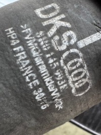 Sq5 патрубок turbo 8k0145993e sq5 в Україні, фото thumb