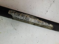 фото thumb №6, Ford focus c-max i 2.0 тяга стабілізатора перед