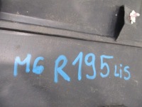 Renaultkangoo i молдинг дверь левая задняя 8200188540 Киев, фото thumb