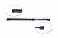 фото thumb №8, Пружина газовая, крышка багажника esen skv 52skv739