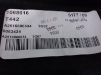 R-klasa w251 обшивка правая задний  a2516800634 в Украине, фото thumb