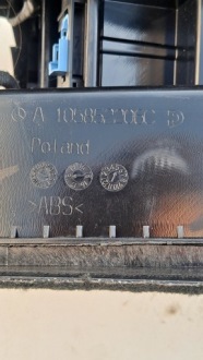 Mercedes e-klasa w213 туннель средний подлокотник бардачок a105852206c Киев, фото thumb