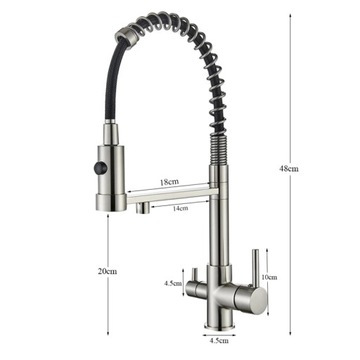 КУХОННЫЙ смеситель из МАТОВОГО НИКЕЛЯ INOX, ВЫДВИЖНОЙ ГИБКИЙ ИЗЛИК 3 В 1
