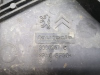 Peugeot 508 2011 вентилятор радиатора 3000257c Доставка, фото thumb