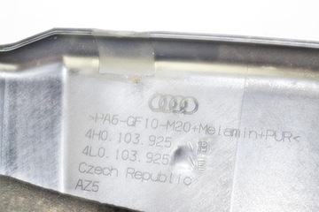 фото thumb №9, Audi a8 a6 a4 захист двигуна 4h0103925b нова оригінал.