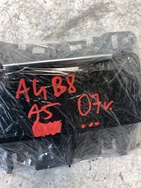 фото thumb №7, Пепельница бардачок audi a4 b8 8k0857951