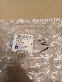 Замок двері задній лівий opel astra f caravan 9201838 в Україні, фото thumb