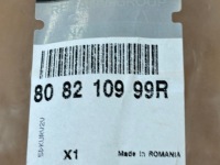 фото thumb №4, Молдинг уплотнитель дверь левый перед dacia duster ii 2