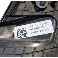 фото thumb №8, Bmw i4 2023 левая сторона планки, накладки