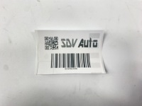 Жабо середній пластик лоток mercedes w124 1246200778 Ціна, фото thumb