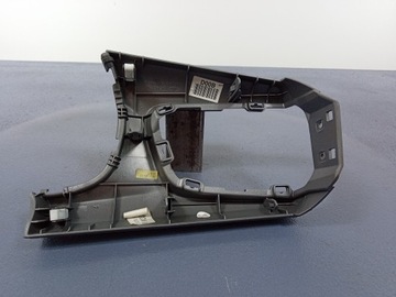 фото thumb №4, Kia rio iv yb планка dekor лівий eu 84731-h8000