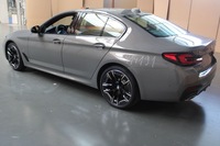 фото thumb №6, Оригінальна захист шумоізоляція стійка a bmw g30 g31 7375758 24km