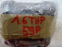 фото thumb №9, Renault kadjar pas безопасности правые левый задний зад 888419687r