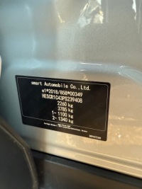 фото thumb №7, Акумулятор акумулятор magazyn energii 66kwh smart #3 volvo ex30 23r nowa 2km