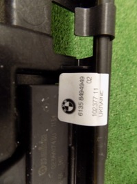 фото thumb №6, Bmw 8 g16 ползун бампера зад smart открывалка 8075299 8494949 7391042 5a3f3e8