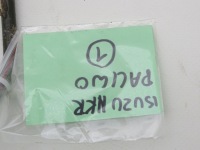 фото thumb №4, Isuzu nkr npr 2.8 tdi шланг пального